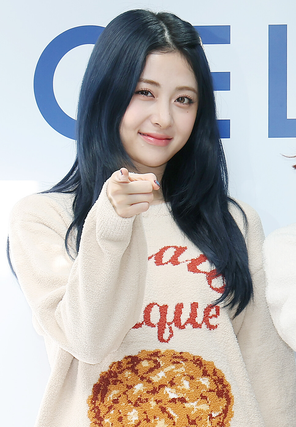 Huh Yunjin — 240903 LE SSERAFIM Yunjin - Gelato Pique Opening