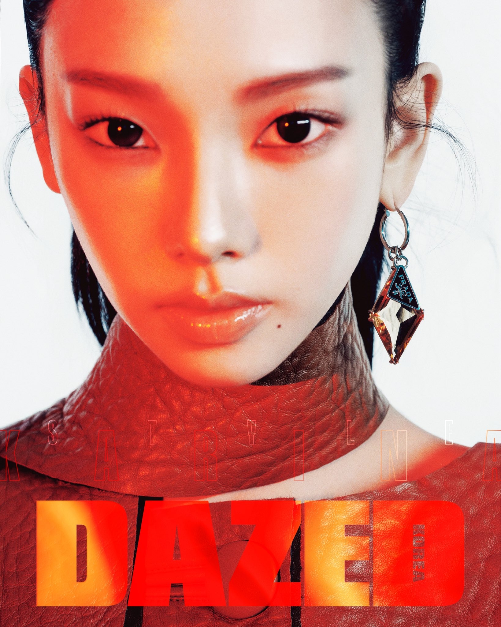 Karina — KARINA x Prada for DAZED Korea - October 2025 Issue HQ
