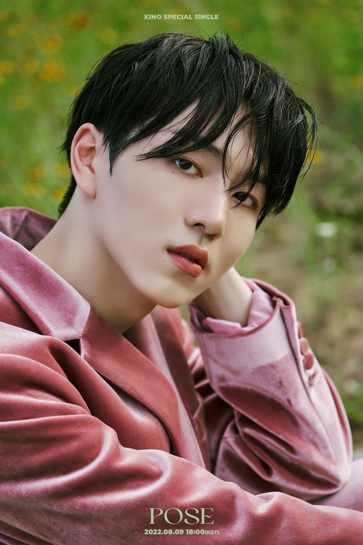 Kino — Kino Special Single 