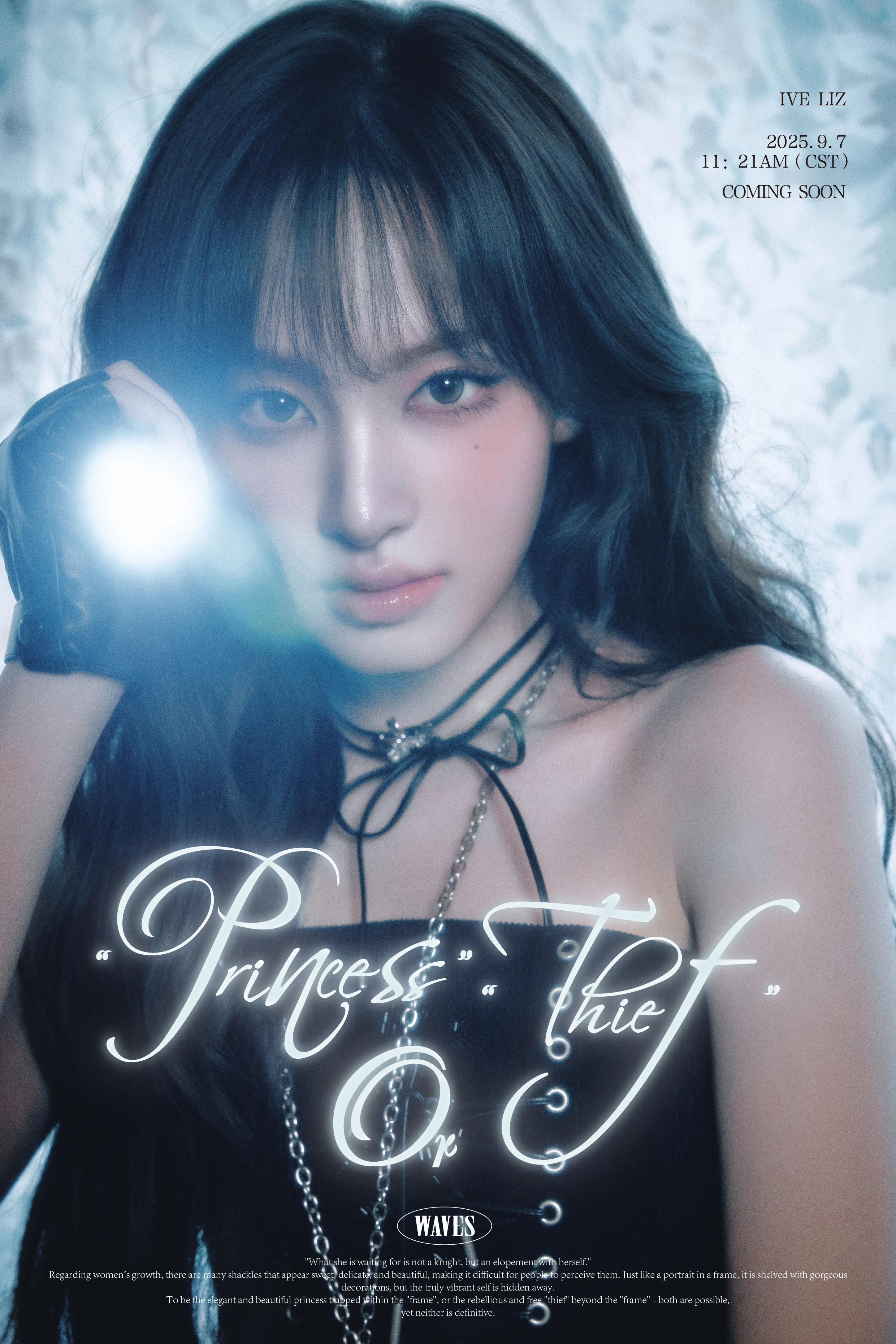 Lizページ Liz — LIZ for WAVES China - October 2025 Issue HQ Photos | kpopping