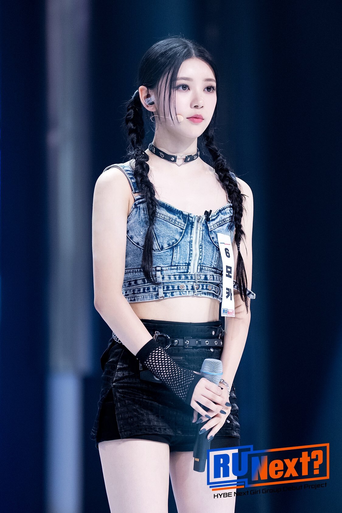 Moka — 230710 R U NEXT Twitter Update - Moka HQ Photos | kpopping