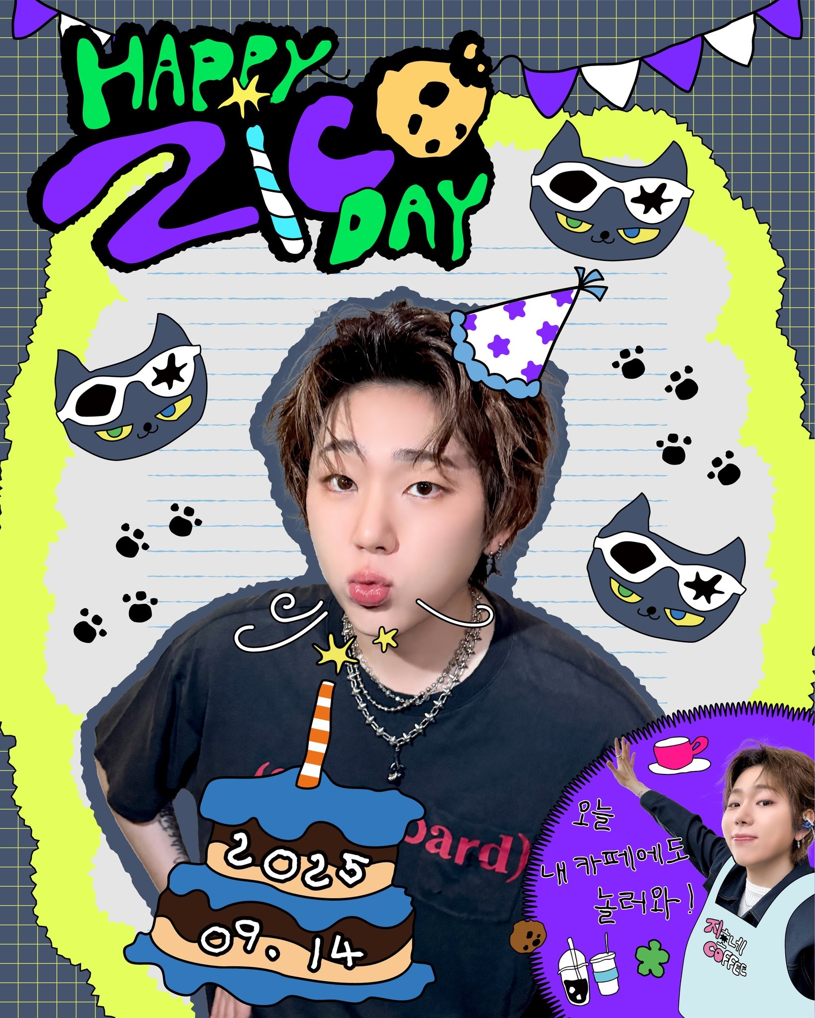 Zico (Block B) — K-pop Idol Profile | kpopping