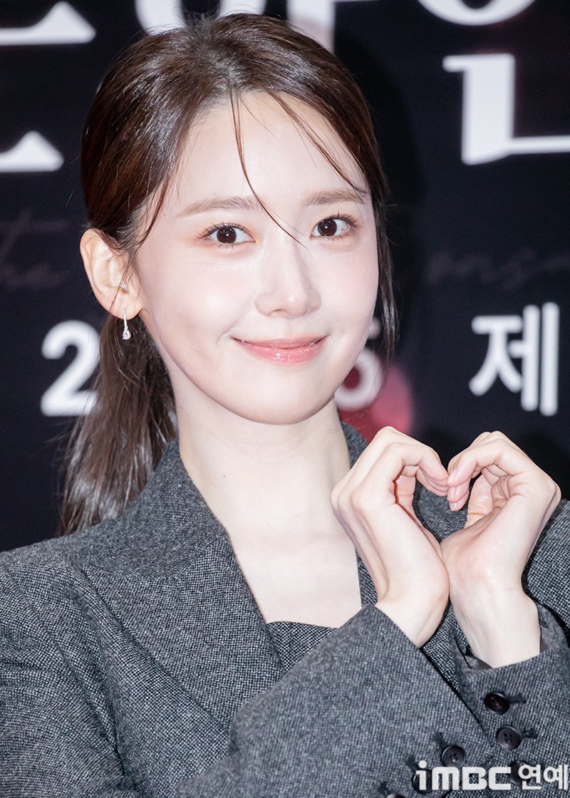 Yoona (Girls' Generation) — K-pop Idol Profile | kpopping