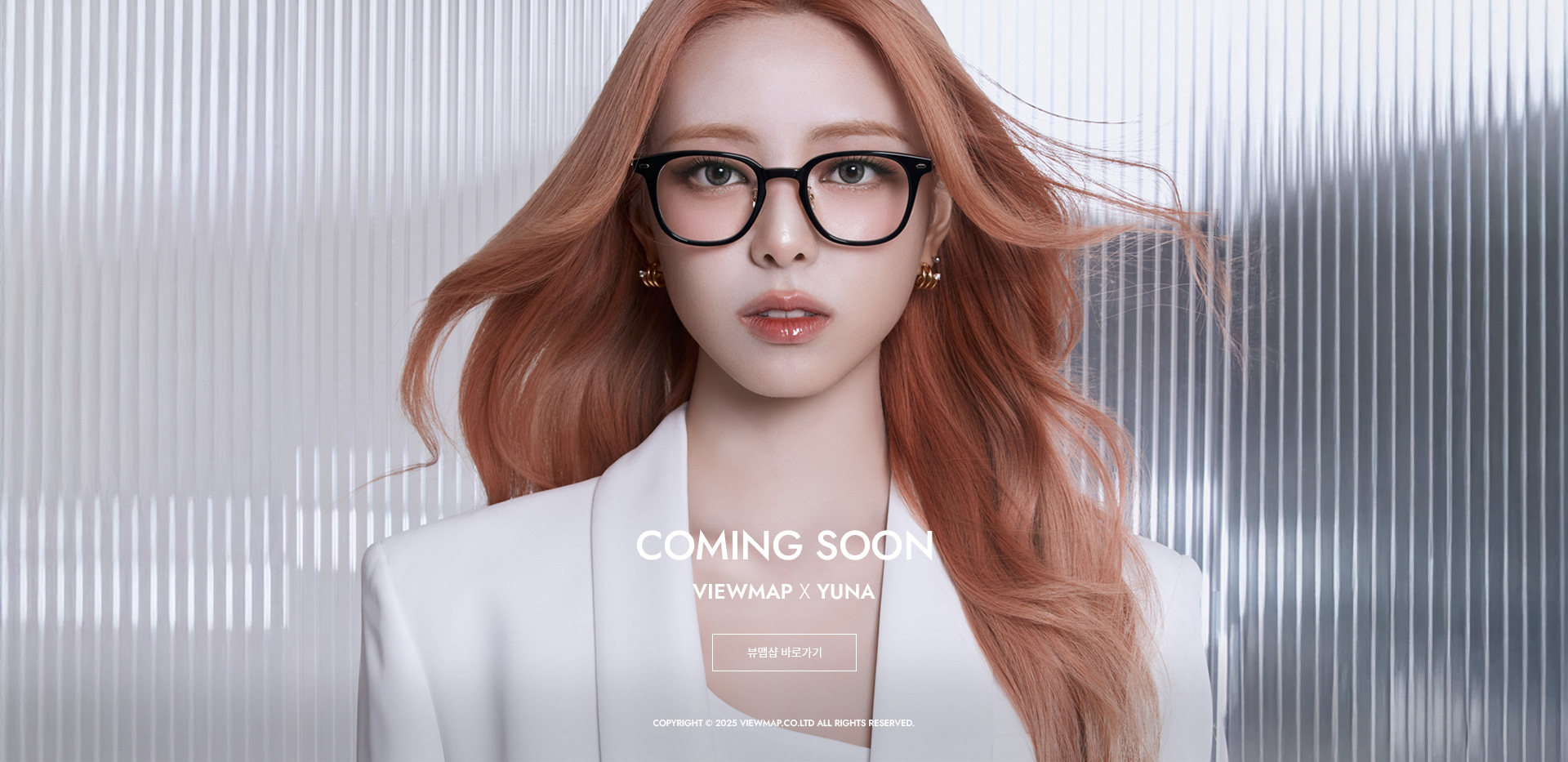 Yuna — YUNA x VIEWMAP HQ Photos | kpopping