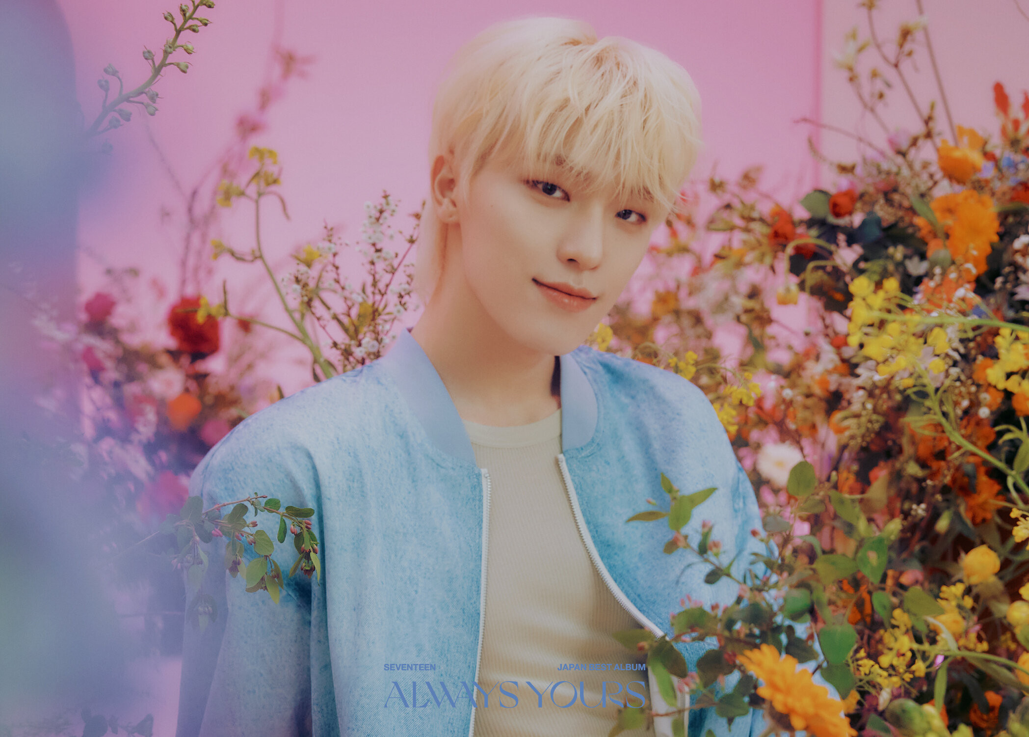 SEVENTEEN ミンハオ ALWAYS YOURS タワレコ ラキドロ 【公式通販】